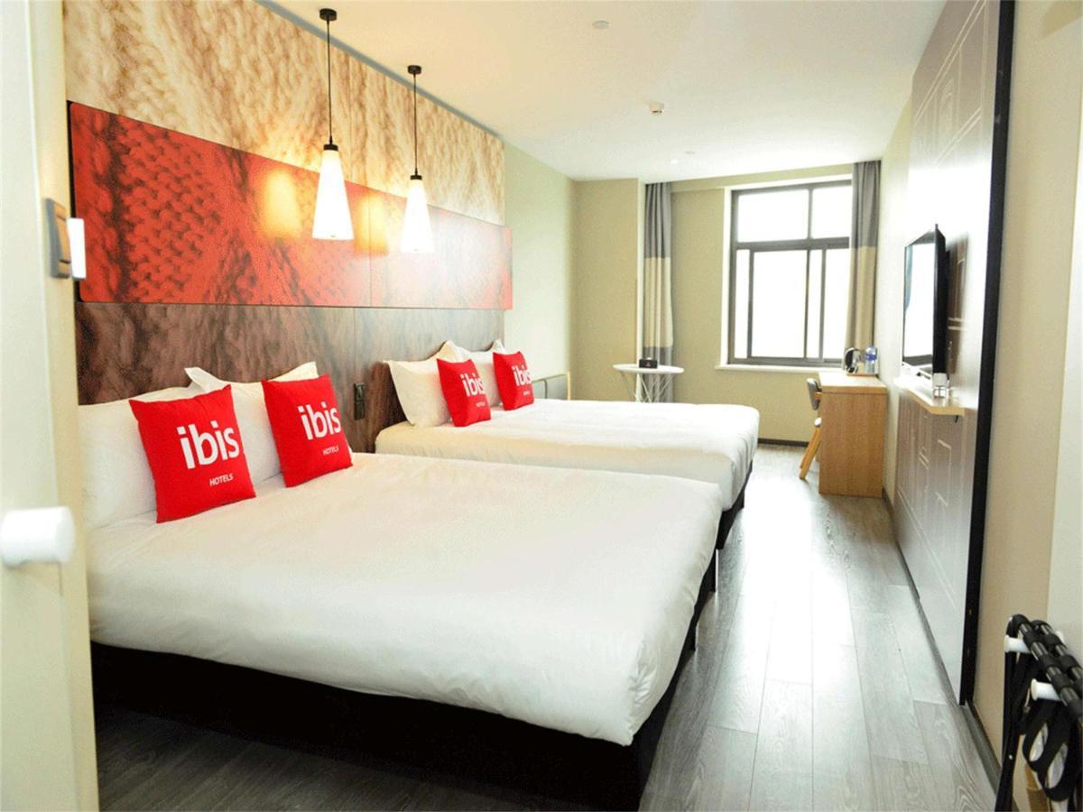 Ibis Beijing Guanzhuang Changying Middle Road Hotel Exterior photo
