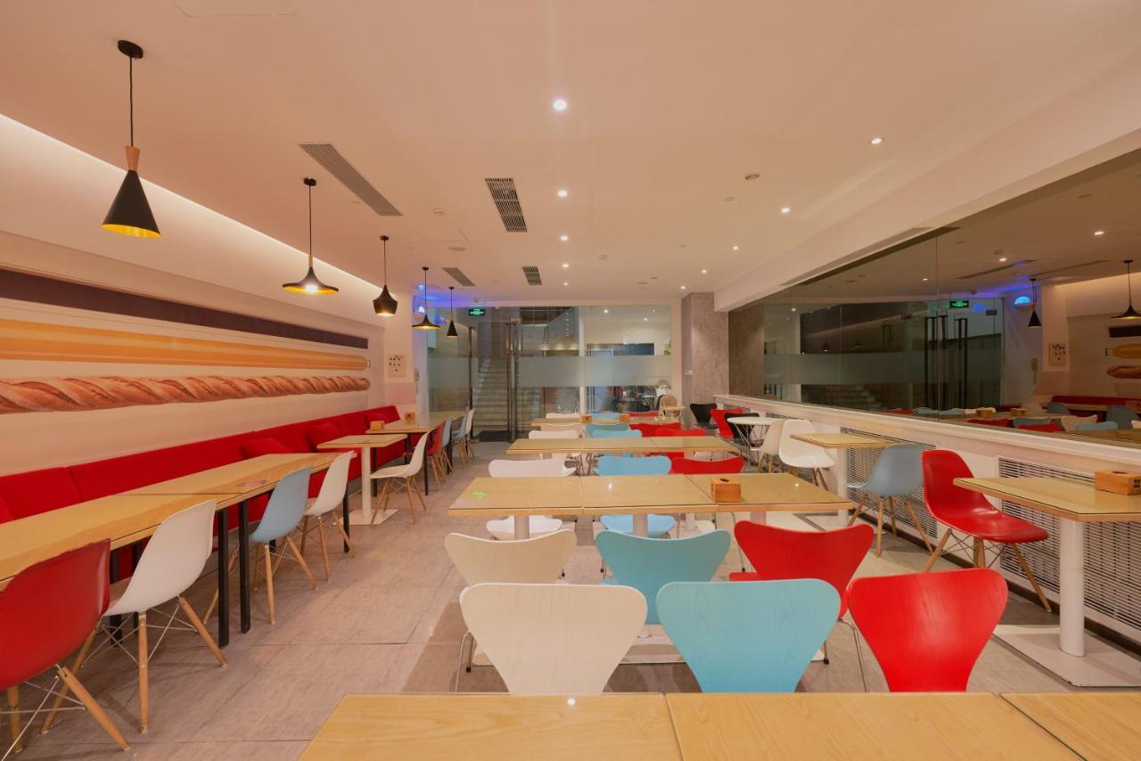 Ibis Beijing Guanzhuang Changying Middle Road Hotel Exterior photo
