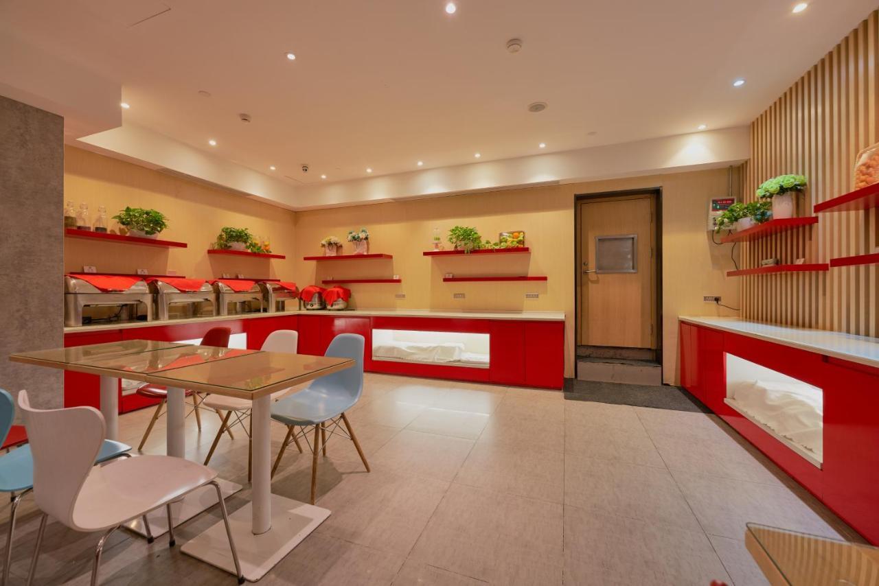 Ibis Beijing Guanzhuang Changying Middle Road Hotel Exterior photo
