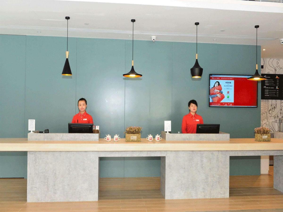 Ibis Beijing Guanzhuang Changying Middle Road Hotel Exterior photo